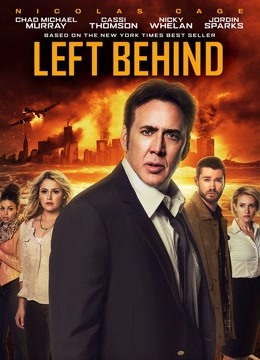 末日迷踪封面图