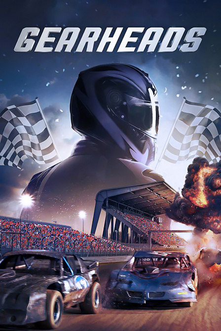 勇往直前封面图