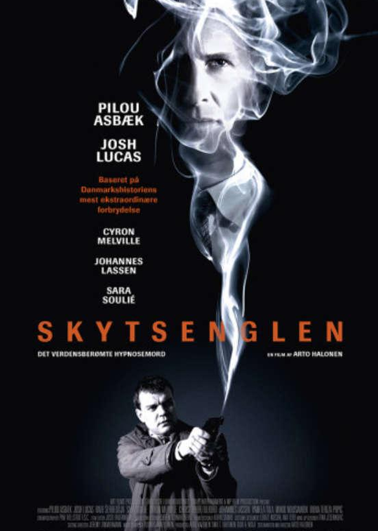 守护天使封面图