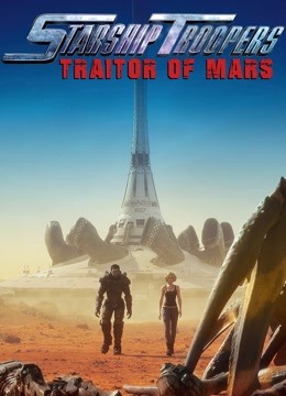 星河战队：火星叛国者封面图