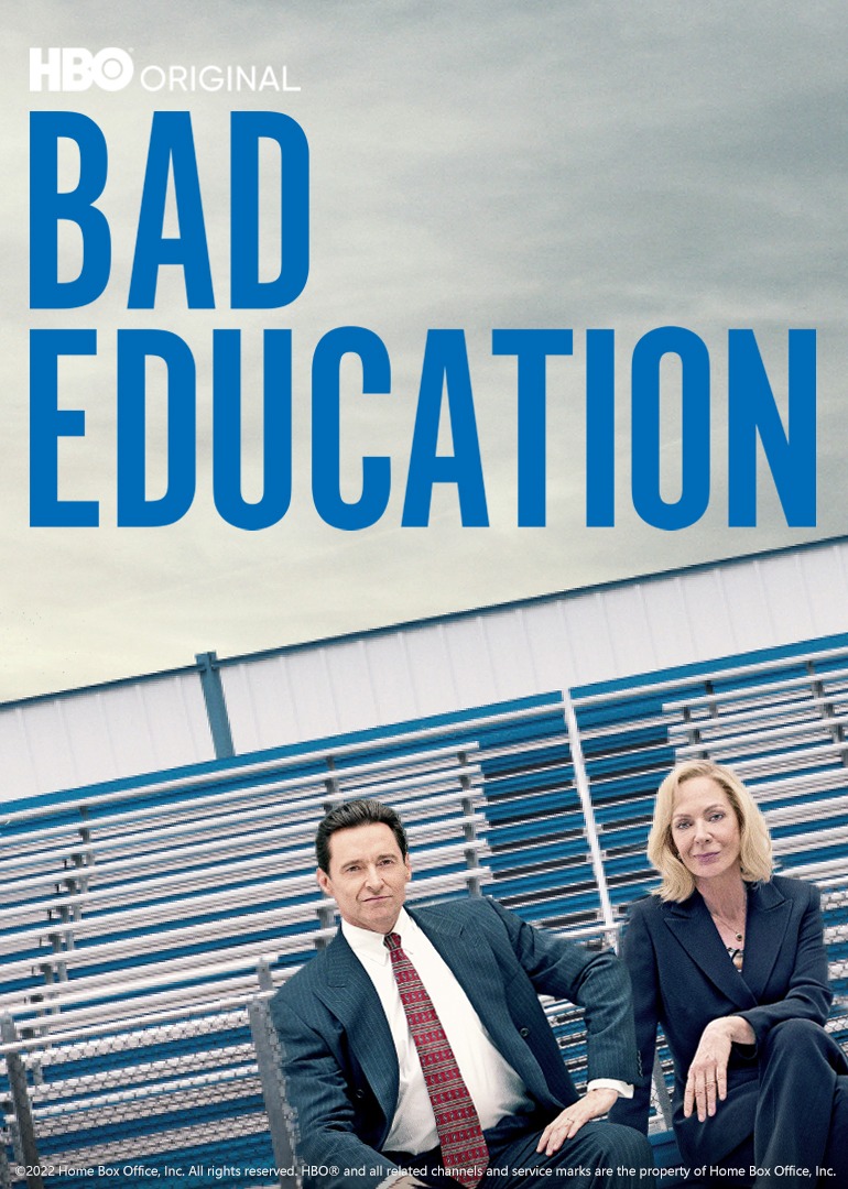 不良教育封面图