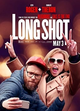 全民追女神封面图