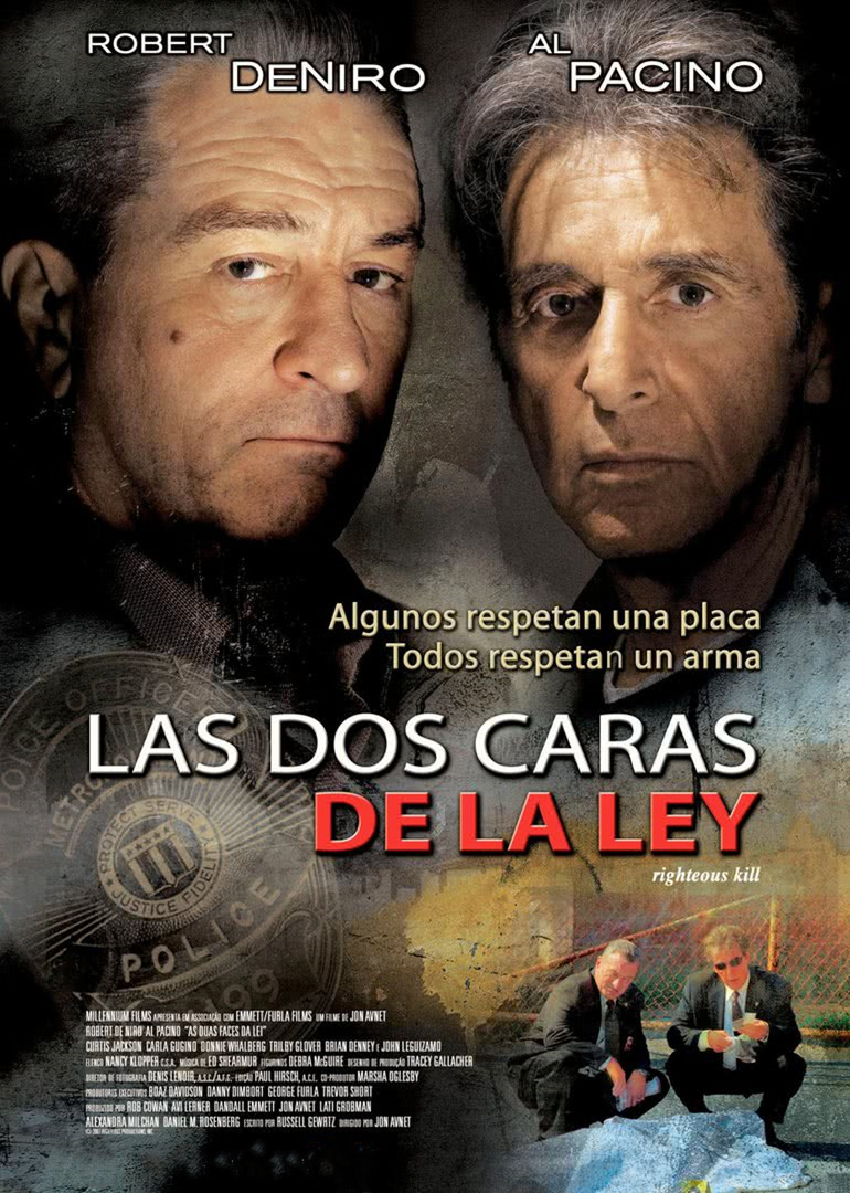 火线特攻封面图