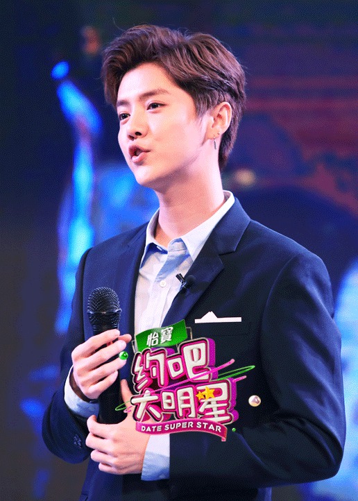 约吧大明星 第二季封面图