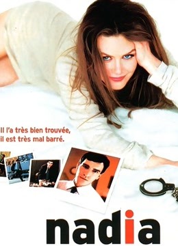 生日女郎封面图