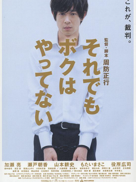 即使这样也不是我做的封面图