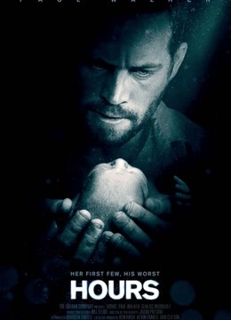 生死倒数封面图