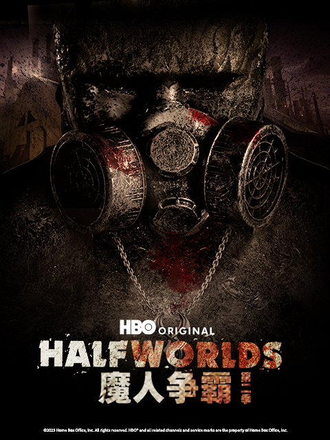 魔人争霸 第二季封面图