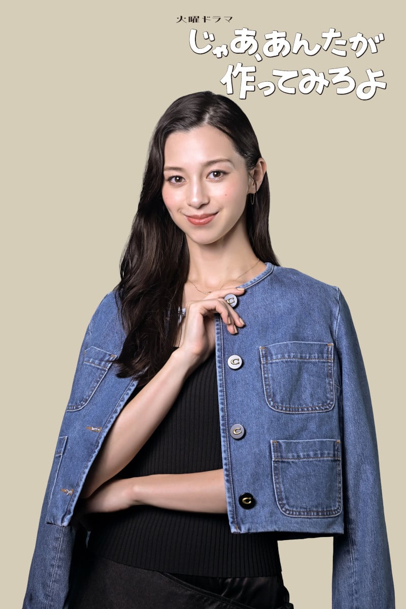 那你来做做看啊封面图