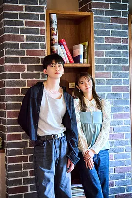 恋友～恋人未满刚刚好～封面图