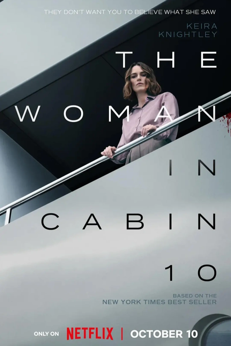 10号舱里的女人封面图