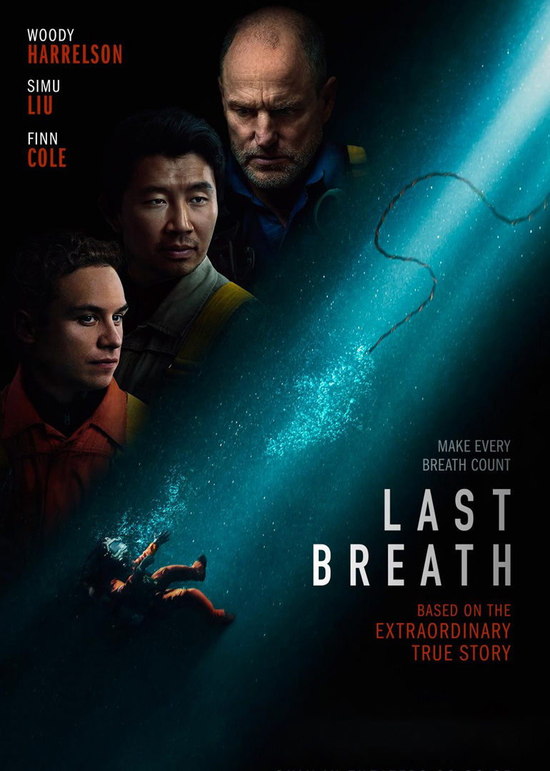 最后的呼吸封面图