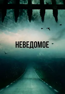 穿越时间封面图