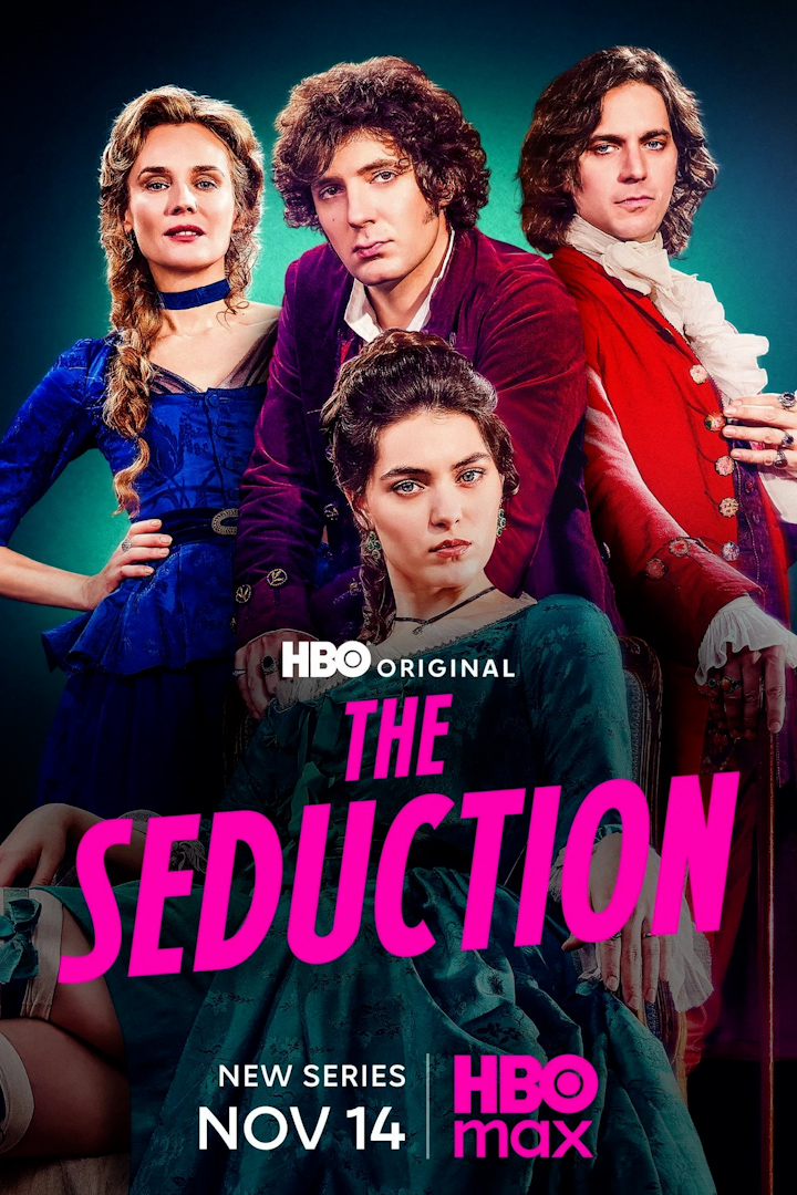 梅尔特伊封面图