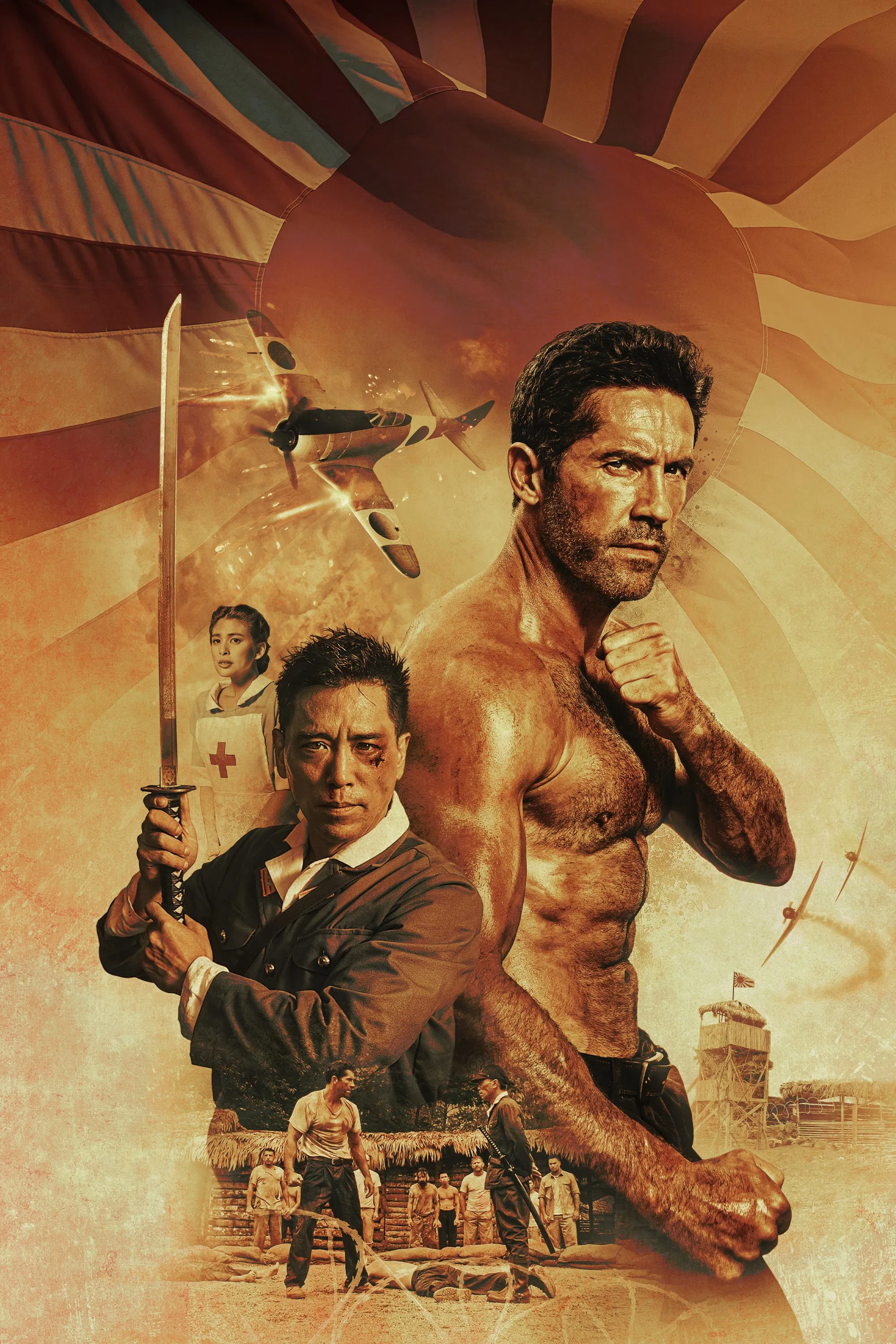 铁拳怒潮封面图