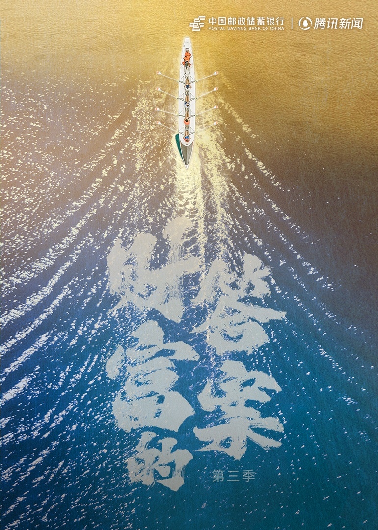 财富的答案Ⅲ封面图