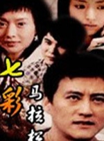 七彩马拉松封面图