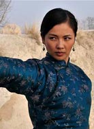 盘龙卧虎高山顶封面图