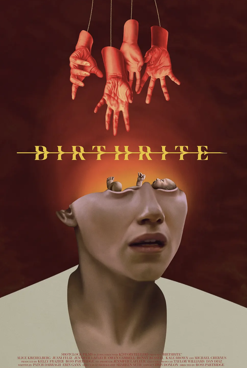 逃出生天 2025封面图