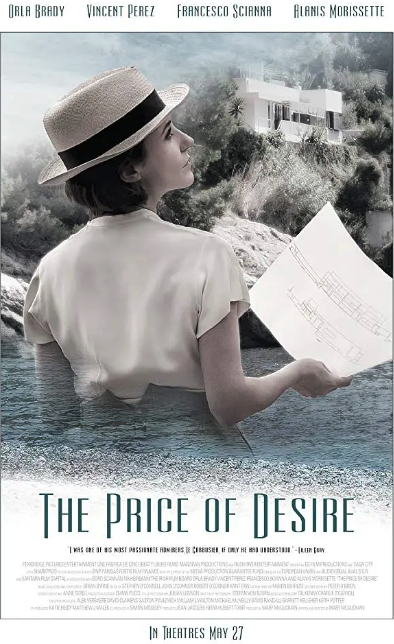 艺术对决封面图