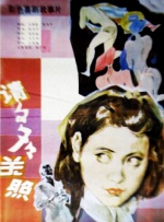 请多多关照封面图