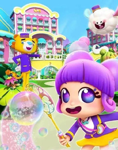 寻梦泡泡岛封面图