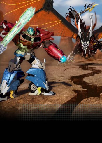 变形金刚：领袖之证3