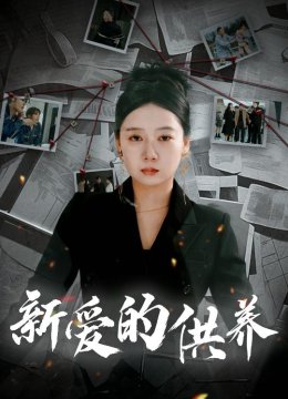 天上的星星不说话