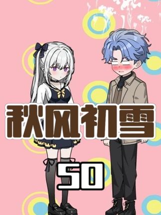 高情商教你如何应对女朋友的小情绪！