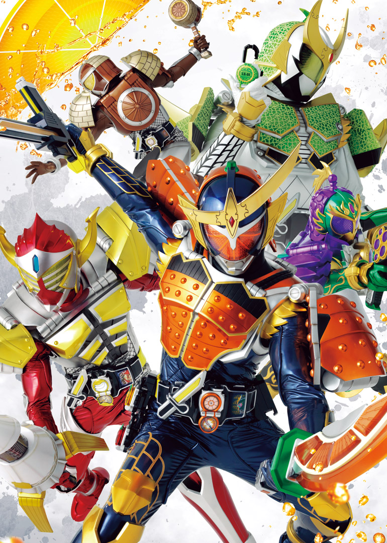 假面骑士铠武 普通话