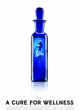 救命解药 普通话