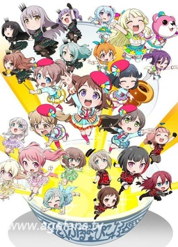 BanG Dream! 少女乐团派对！☆PICO～大份～