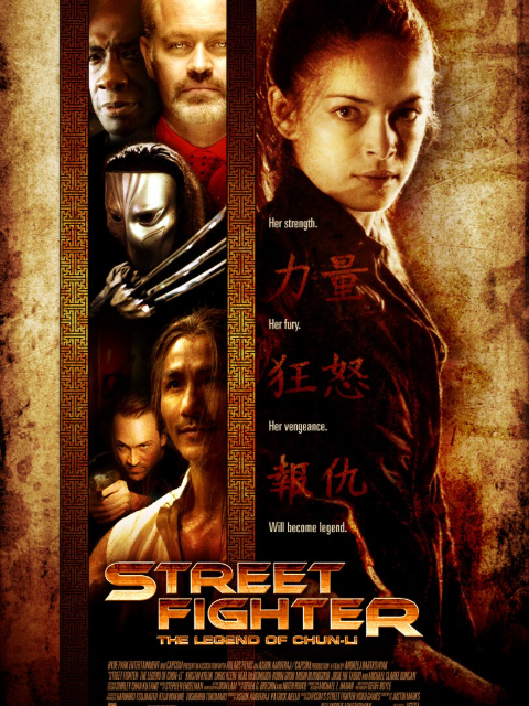 街头霸王： 春丽传奇