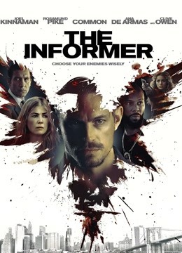 无间行动 普通话