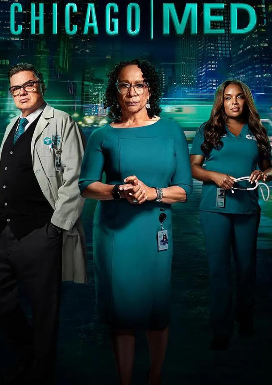 芝加哥急救第九季