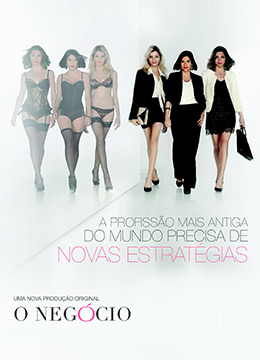 营销伎巧第一季