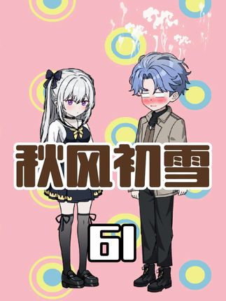 祝考生考试加油！前程似锦！