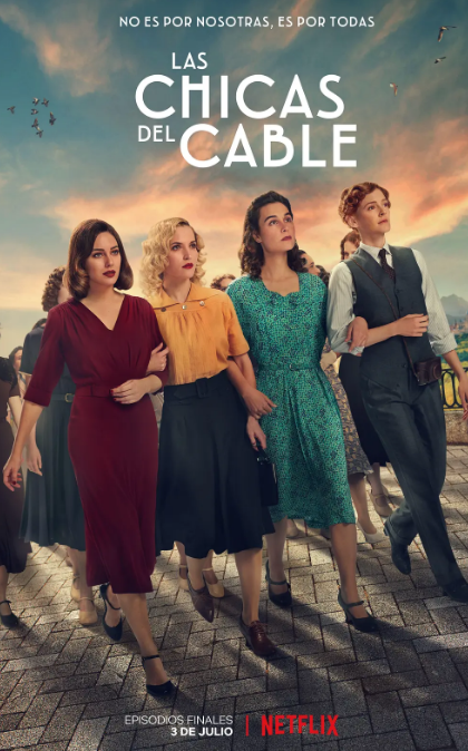 接线女孩第五季