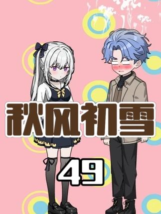 路人：小丑竟是我自己！