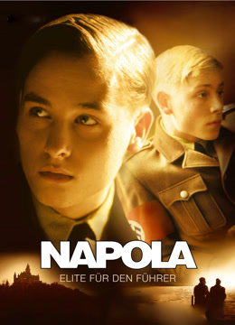 末日精英 普通话