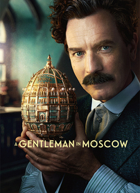 莫斯科绅士