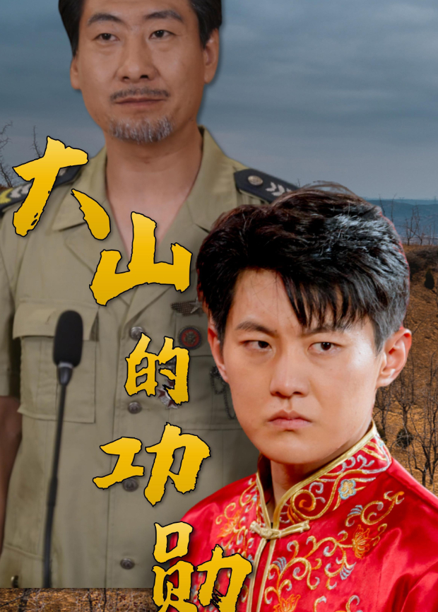 我是他的白月光