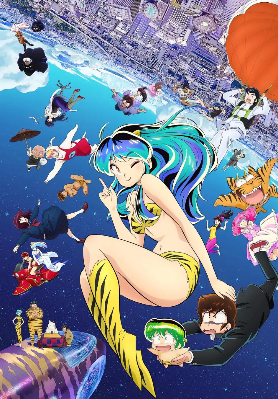 新福星小子第二季