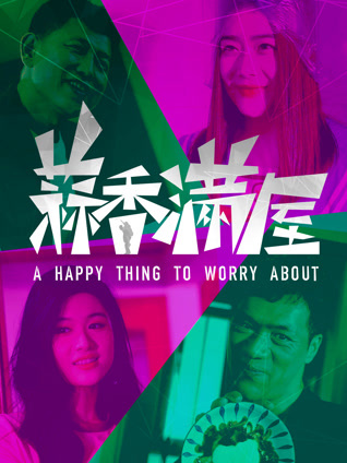 肖申克的救赎 普通话