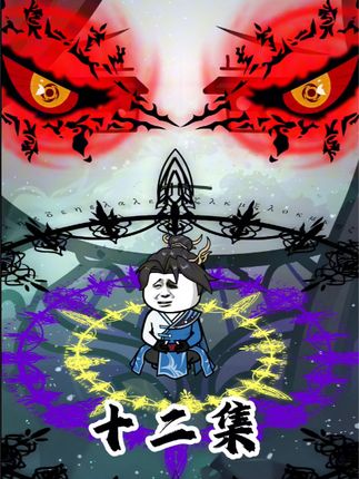 穿越斗罗大陆和比比东一起泡温泉，却突发异变！