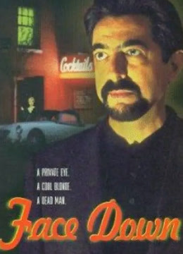 天使与魔鬼(1997) 普通话