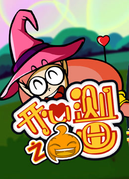 开心测画之社交达人进阶秘籍