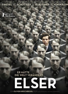 埃尔塞： 将近改变世界的人