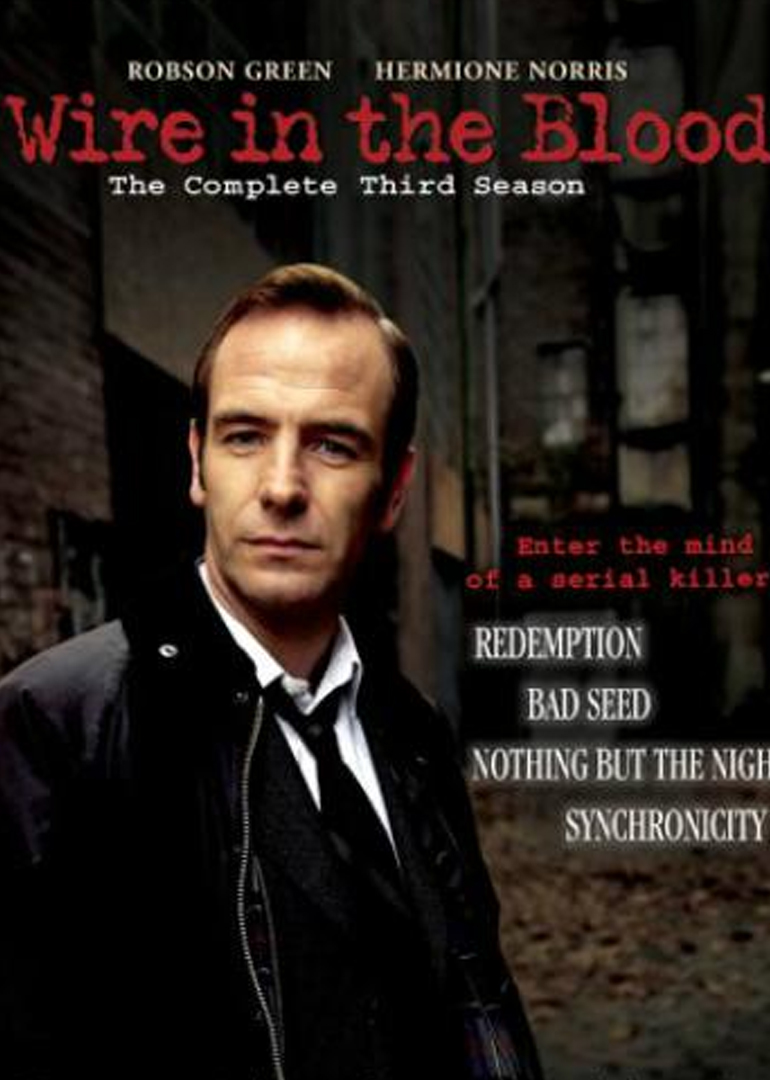 心理追凶 第三季