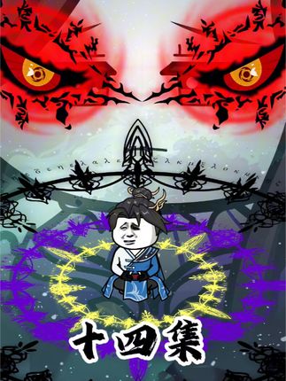 穿越斗罗大陆，竟抓到一只野生玉小刚！